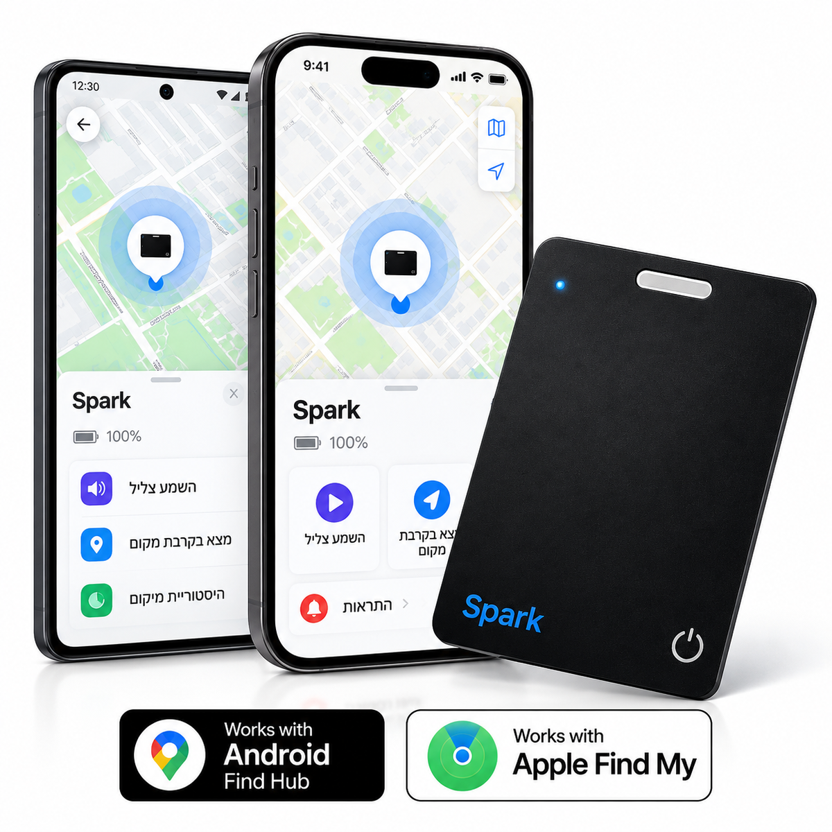 אותו כרטיס איתור Spark, לאנדרואיד עם Google Find Hub או לאייפון עם Apple Find My