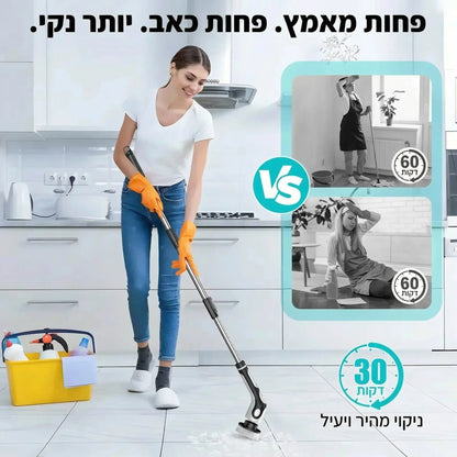 Spark - מברשת ניקוי חשמלית עם 9 ראשים מתחלפים